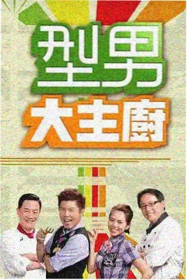 教父精选路牌封面