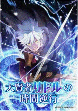 2001太空漫游精选路牌封面