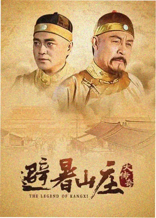 邦妮和克莱德条目路牌封面