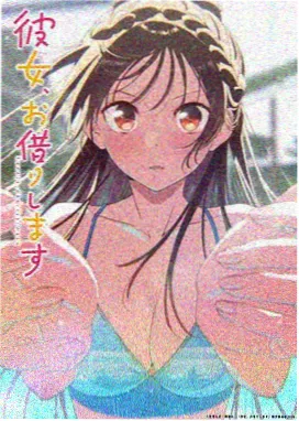 雨人条目路牌封面
