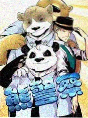 日落大道条目路牌封面