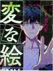 老无所依条目路牌封面
