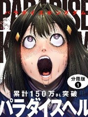 ET外星人条目路牌封面