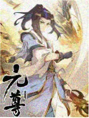回到未来条目路牌封面