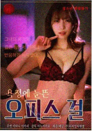 杀死一只知更鸟条目路牌封面