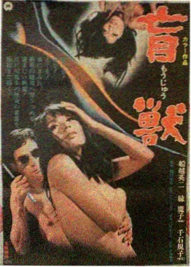 经典影片修复版资讯配图